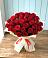 Букет 29 Красных роз в Долматово