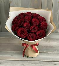 Букет Блистательный в Долматово